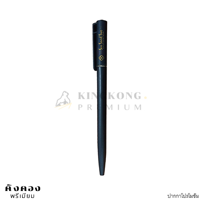 ปากกา PEN-PLS-004 พร้อมโลโก้