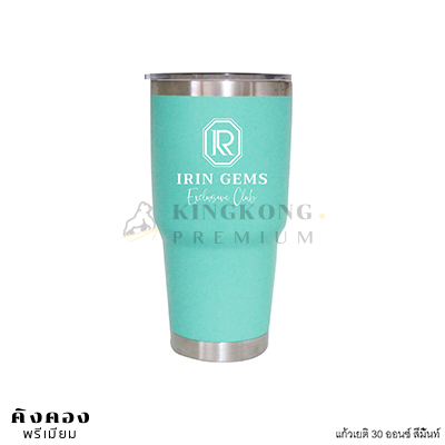 แก้วเยติ 30 ออนซ์ สีมิ้นท์ขอบสแตนเลส