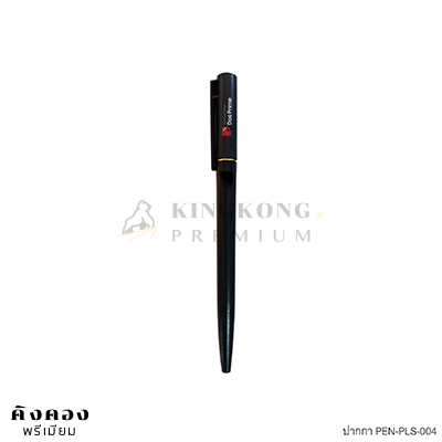 ปากกาพลาสติก PEN-PLS-004 สีดำ