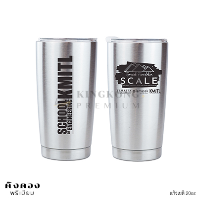 แก้วเยติ 20 ออนซ์ สีสแตนเลส ฟรีโลโก้