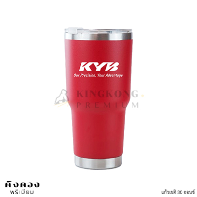 แก้วเยติ 30oz สีแดง ฟรีโลโก้ 1 สี