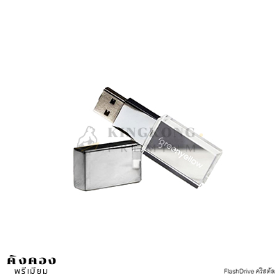 USB ขนาด 32GB แบบคริสตัล