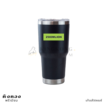 แก้วเยติ 30oz สีดำ สกรีนโลโก้