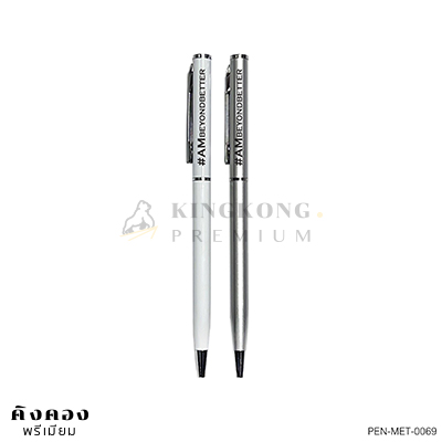 ปากกาโลหะสกรีนโลโก้ รุ่น PEN-MET-0069 (ขายดี)