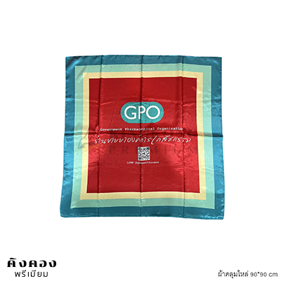 ผ้าคลุมไหล่พรีเมี่ยม ขนาด 90×90 Cm พิมพ์ลายกราฟฟิก