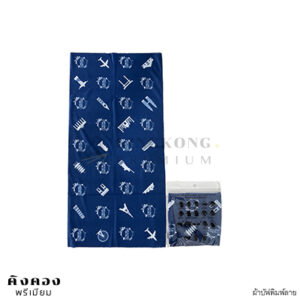 ผ้าบัฟพรีเมี่ยม สั่งทำด่วน