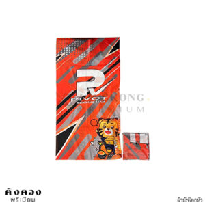 ผ้าบัฟพรีเมี่ยม ราคาส่ง ออกแบบฟรี