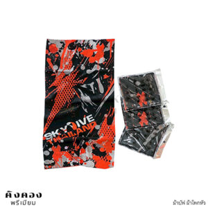 ผ้าบัฟ ผ้าโพกหัว พิมพ์ลาย SKYDIVE THAILAND