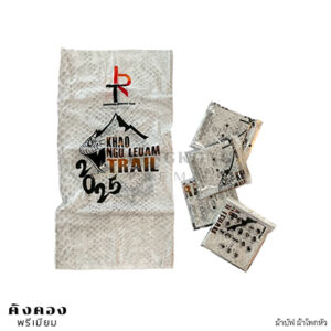 ผ้าบัฟ ผ้าโพกหัว พิมพ์ลาย KHAO NGU LEUAM TRAIL