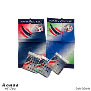 ผ้าบัฟ ผ้าโพกหัว พิมพ์ลาย BOP-2X MOD YARD