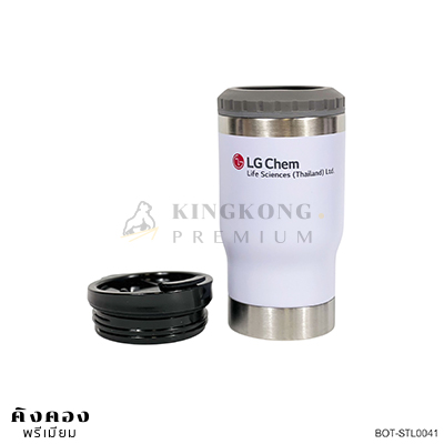 กระบอกน้ำเก็บความเย็น รุ่น BOT-STL0041 สกรีนโลโก้ (LG Chem)