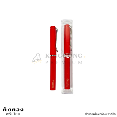 ปากกาพลาสติก รุ่น PEN-PLS-007 สกรีนโลโก้ (ห้างทองบางกอกโกลด์)