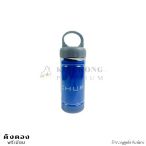 ผ้าขนหนูคูลลิ่งพรีเมี่ยม ปักโลโก้ (CHUBB)