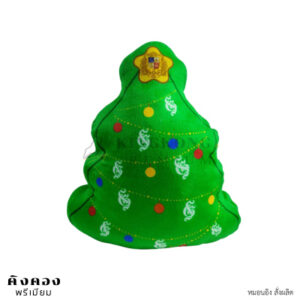 หมอนอิงไดคัท พรีเมี่ยม พิมพ์ลายโลโก้ (โรงเรียนเซนต์คาเบรียล)